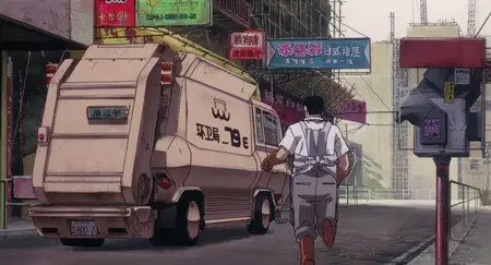 Ghost in the Shell v2 (1080p AV1 OPUS