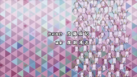 meow meow If Her Flag Breaks (2014 S01E10 Hold on to This for Me the Beauty Pageant Winners Name Is Inside It FFF mkv" yEnc