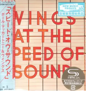 Wings - Wings At The Speed Of Sound (1976) {2024, Japanese Limited Edition, Remastered}