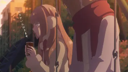 My Love Story With Yamada-kun at Lv999 S01E09 The Guild Is Facing a Crisis!!