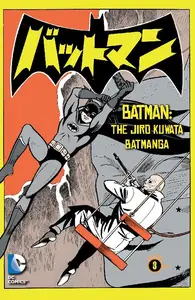 Batman The Jiro Kuwata Batmanga Vol 1 No 6 Aug 2014 SCAN Comic eBook