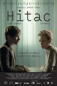 Hitac / One Shot (2003) [MultiSubs]