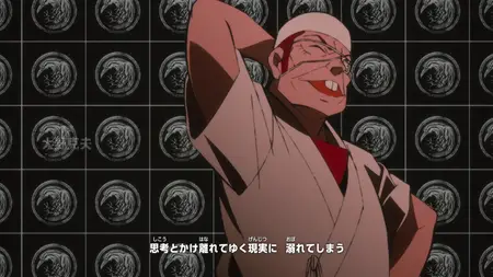 Detective Conan - 1160