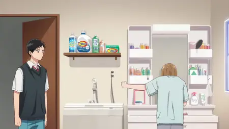 S01E11-Uncool!