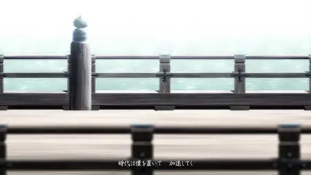 Blue Miburo (2024 S01E03 003 Where the Soul Dwells SubsPlease