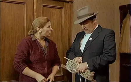 Balkan Spy (1984)