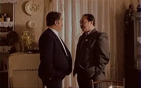 Balkan Spy (1984)