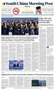 South China Morning Post - September 10, 2025
