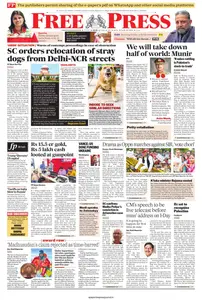 The Free Press Journal Bhopal - 12 August 2025