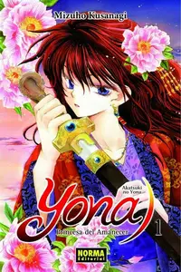 Yona, Princesa del Amanecer Tomo 21 (de 41)