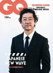 GQ Japan - March 2025