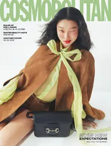 코스모폴리탄 코리아 Cosmopolitan Korea - January 2025