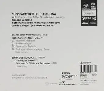 Simone Lamsma - Shostakovich & Gubaidulina: Violin Concerto & In tempus praesens (2017)