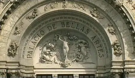 Золотой глобус. 7. Мексика