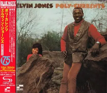 Elvin Jones - Poly-Currents (1969) {2014 Japan SHM-CD Blue Note 24-192 Remaster TYCJ-81068}