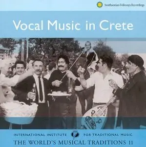 Various Artists – Vocal Music in Crete (2000)