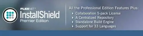 InstallShield v12 Premier Edition