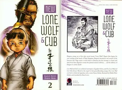 New Lone Wolf and Cub v2 (2014)