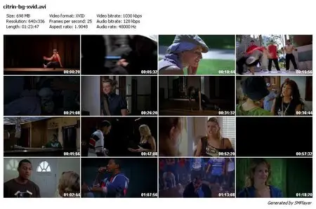 B Girl (2009) 
