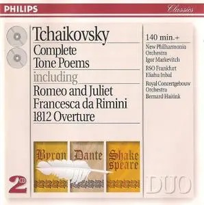 Eliahu Inbal, Igor Markevitch, Bernard Haitink - Tchaikovsky: Complete Tone Poems (1994)