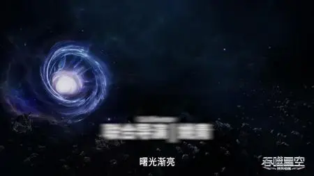 Swallowed Star Tunshi Xingkong 108 (2160p Tunshi Xingkong 108 (2160p mkv" yEnc