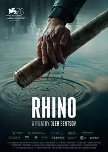 Rhino / Nosorih (2021)