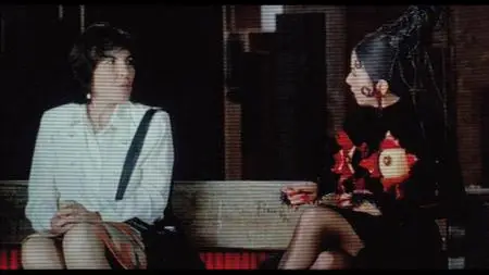 Kika (1993)