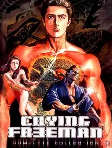 Crying Freeman (OVA, 1-6 Complete)