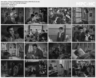 Raffaello Matarazzo's Runaway Melodramas (1949-1955). Chains / Catene (1949) [The Criterion Collection, Eclipse Series 27]