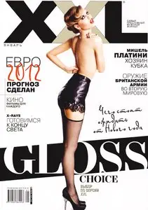 XXL Ukraine - January 2012