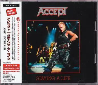 Accept - Staying A Life (1990) [Japanese Ed. 2005, Remastered] 2CD