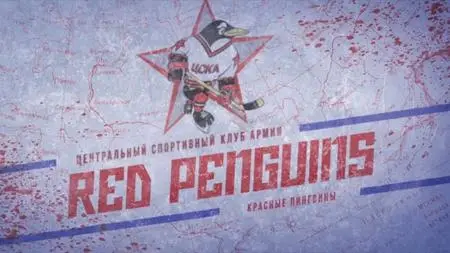 BBC Storyville - Red Penguins: Murder, Money and Ice Hockey (2020)