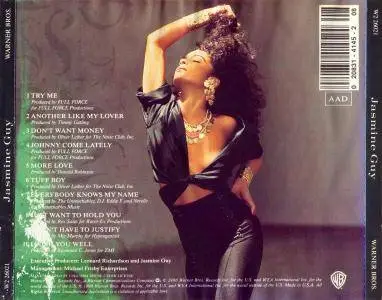 Jasmine Guy - Jasmine Guy (1990)