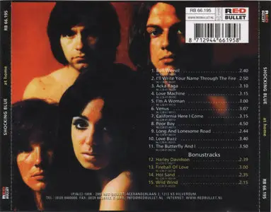 Shocking Blue - At Home (1969)