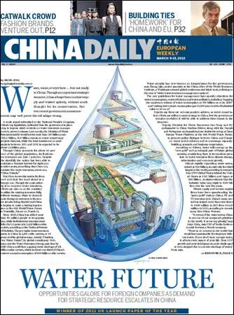 China Daily European Weekly - 09-15 March 2012