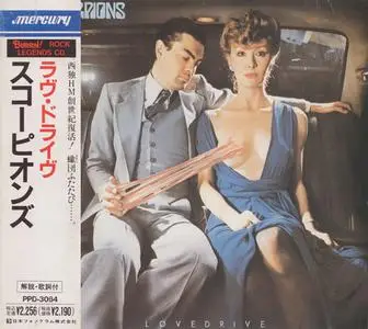 Scorpions - Lovedrive (1979/1989) [Japanese Ed.]