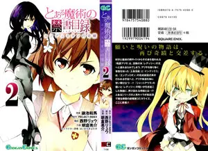 Toaru Majutsu no Kinsho Mokuroku - Endymion no Kiseki (2013) Complete