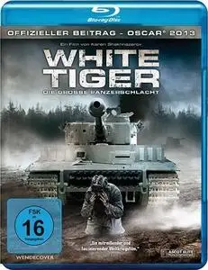 Belyy tigr / White Tiger (2012)