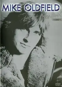 Mike Oldfield - Live At Montreux 1981 [DVD9] (2006) "Reload"