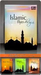 Islamic flyer or brochure cover design vector