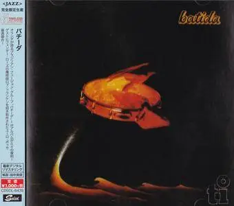 Batida - Batida (1983) {2016 Japan Timeless Jazz Master Collection Complete Series CDSOL-6435}