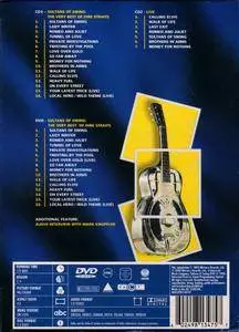 Dire Straits - Sultans Of Swing: The Very Best Of Dire Straits (1998) {2003, HDCD, Deluxe Edition}