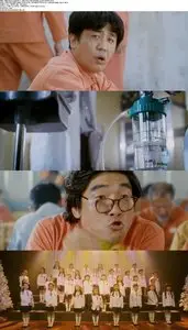 Miracle in Cell No.7 (2013)