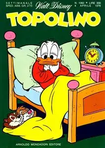Topolino 1062 - Zio Paperone e il casco d'oro (04/1976)