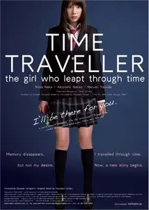 Time Traveller, The Girl Who Leapt Through Time (2010)