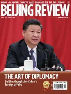 Beijing Review - March 06, 2018