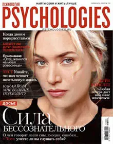 Psychologies February 2012 (Russia)
