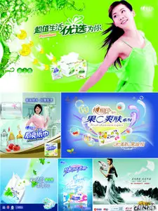Freshness PSD