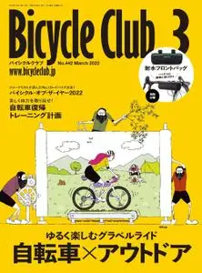 Bicycle Club バイシクルクラブ - 12月 2021