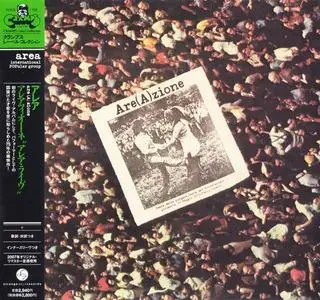 Area - Are(A)zione (1975) [Japanese Edition 2007]
